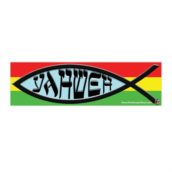 Yahweh Stickers - Image 4