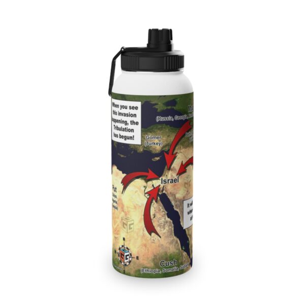 Invasion Bottles