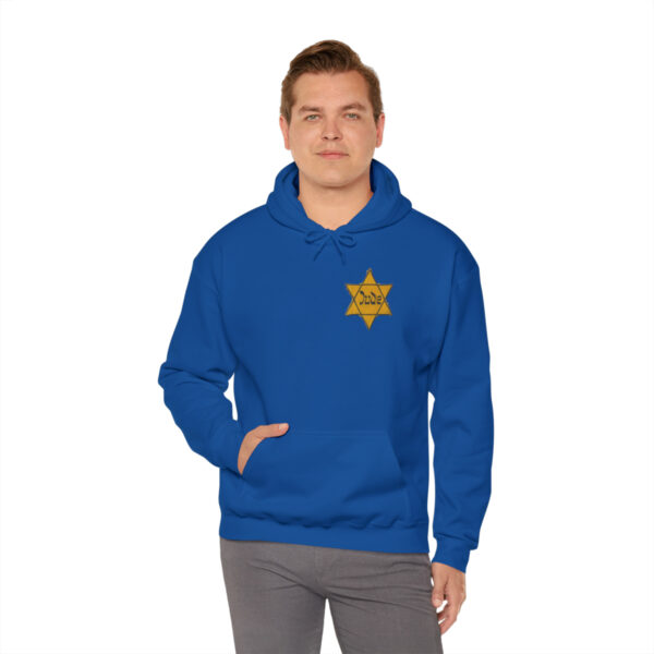 Star of David Patch pullover hooded sweatshirt - Image 105
