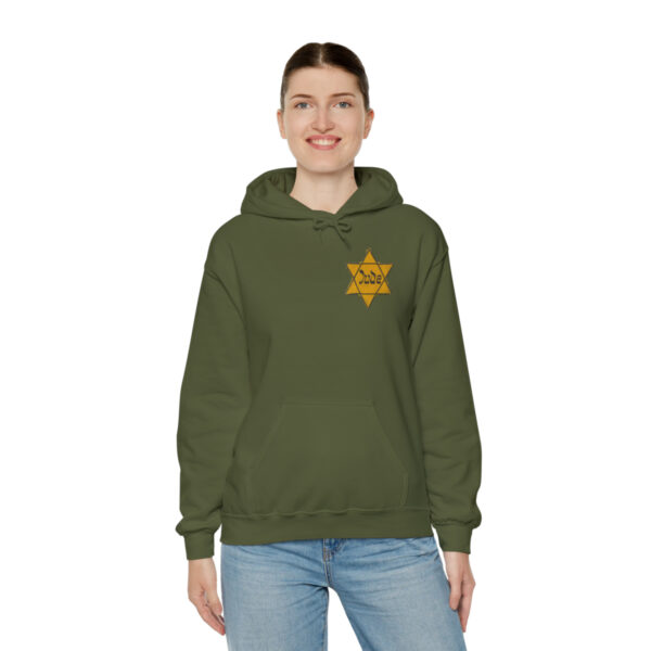 Star of David Patch pullover hooded sweatshirt - Image 9