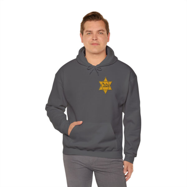 Star of David Patch pullover hooded sweatshirt - Image 92
